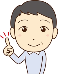 浜松市中区在住のコウジ